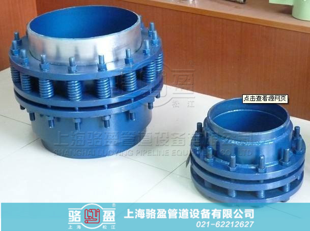 旋轉(zhuǎn)補(bǔ)償器的特點主要體現(xiàn)在哪些方面