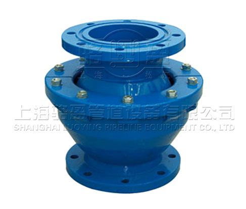 重慶市江北區(qū)法蘭式球形補(bǔ)償器