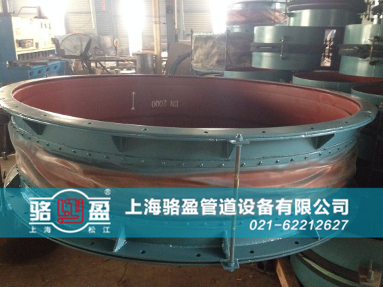 澳門花地瑪堂區(qū)非金屬補償器生產(chǎn)廠家