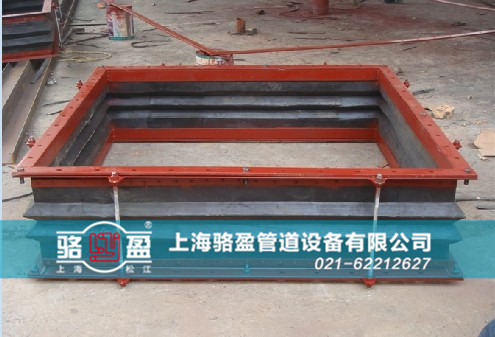 寧夏省中衛(wèi)市中寧縣防拉脫非金屬<a href=http://m.kk616.com target=_blank class=infotextkey>補(bǔ)償器</a>