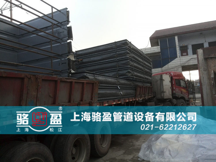 非金屬<a href=http://m.kk616.com target=_blank class=infotextkey>補(bǔ)償器</a>日常發(fā)貨圖