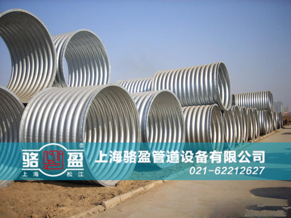 非金屬<a href=http://m.kk616.com target=_blank class=infotextkey>補(bǔ)償器</a>內(nèi)襯材料