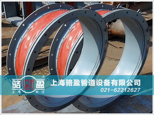 圓形非金屬<a href=http://m.kk616.com target=_blank class=infotextkey>補(bǔ)償器</a>質(zhì)量