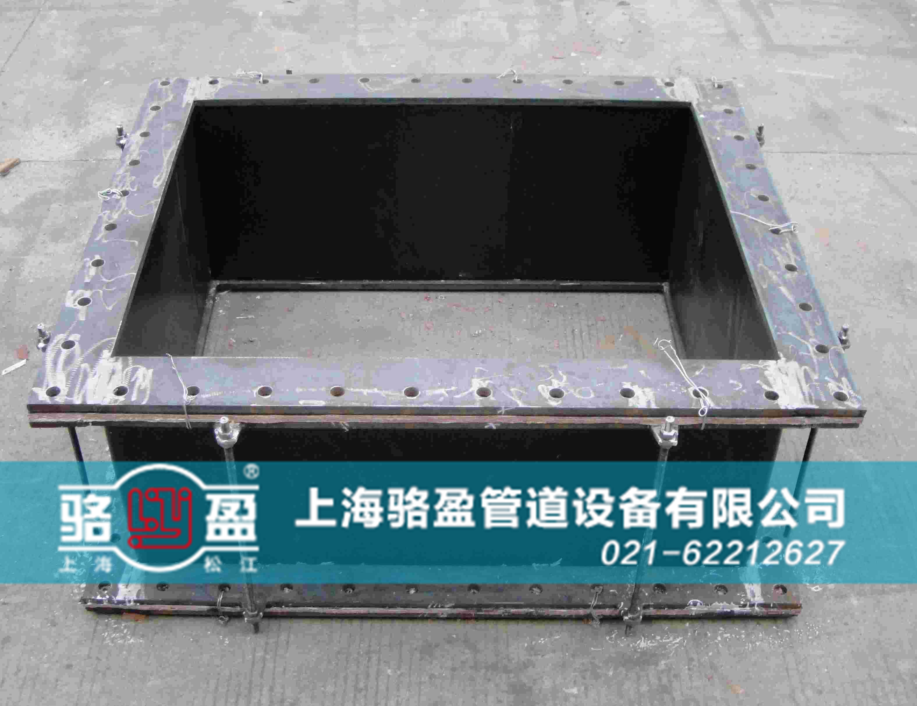 矩形非金屬<a href=http://m.kk616.com target=_blank class=infotextkey>補(bǔ)償器</a>樣品圖