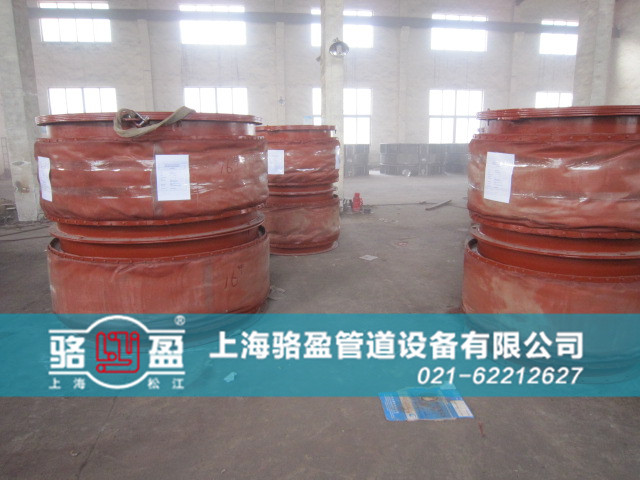 香港港島赤柱<a href=http://m.kk616.com target=_blank class=infotextkey>非金屬補(bǔ)償器</a>日常備貨圖 /></p>傳遞。用纖維補(bǔ)償器可簡化設(shè)計(jì)，避免使用大的支座，節(jié)省大量的材料和勞動。
5、良好的耐高溫、耐腐蝕性；選用的氟塑料、有機(jī)硅材料具有較好的耐高溫和耐腐蝕性能。
6、密封性好；有比較完善的生產(chǎn)裝配系統(tǒng)，纖維補(bǔ)償器可保證無泄漏。
7、體輕、結(jié)構(gòu)簡單、安裝維修方便。
8、價(jià)格低于金屬補(bǔ)償器、質(zhì)量優(yōu)于進(jìn)口產(chǎn)品。價(jià)格是進(jìn)口產(chǎn)品的 1/2~1/5。
香港港島赤柱非金屬補(bǔ)償器也是亞洲屈指可數(shù)的非金屬補(bǔ)償器之一，香港港島赤柱非金屬補(bǔ)償器結(jié)合了美、英、德等實(shí)力大國制造技術(shù)，自主研發(fā)的新型香港港島赤柱非金屬補(bǔ)償器。香港港島赤柱非金屬補(bǔ)償器質(zhì)量嚴(yán)格按照標(biāo)準(zhǔn)來生產(chǎn)，其非金屬補(bǔ)償器價(jià)格也是全國標(biāo)準(zhǔn)統(tǒng)一售價(jià)，駱盈管道設(shè)備有限公司是一家生產(chǎn)20多年非金屬補(bǔ)償器廠家，一直堅(jiān)持&ldquo;客戶至上，技術(shù)爭先，團(tuán)結(jié)協(xié)作，求真務(wù)實(shí)。<p style=